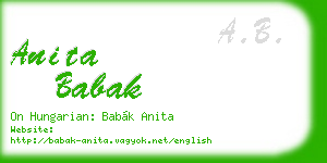 anita babak business card